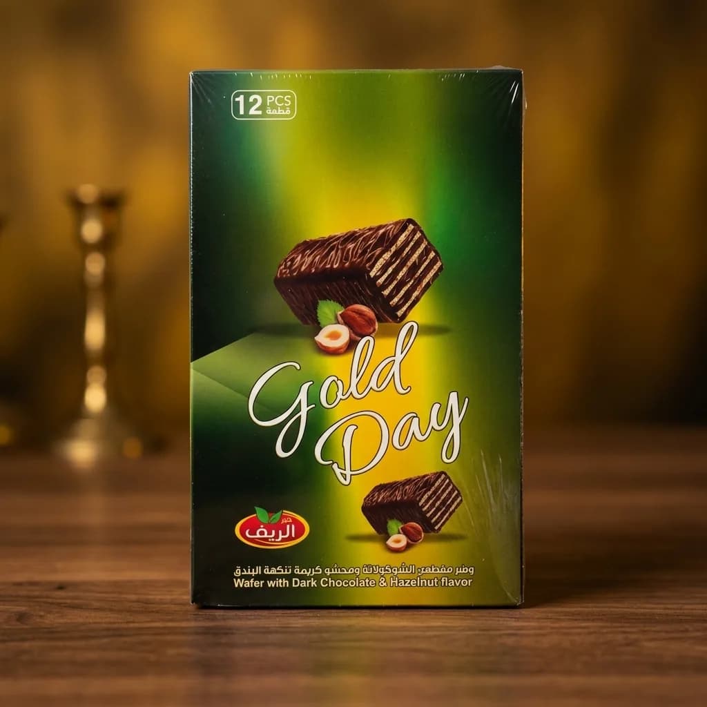 Al-Reef Gold Day Wafer - Dunkle Schokolade & Haselnuss