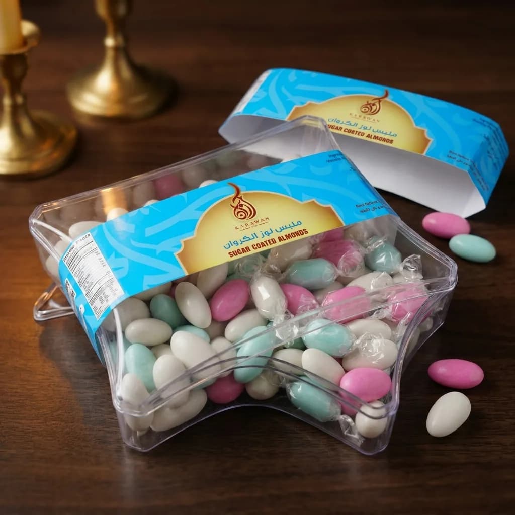 Al-Karawan Sugar Coated Almonds - Mixed 2