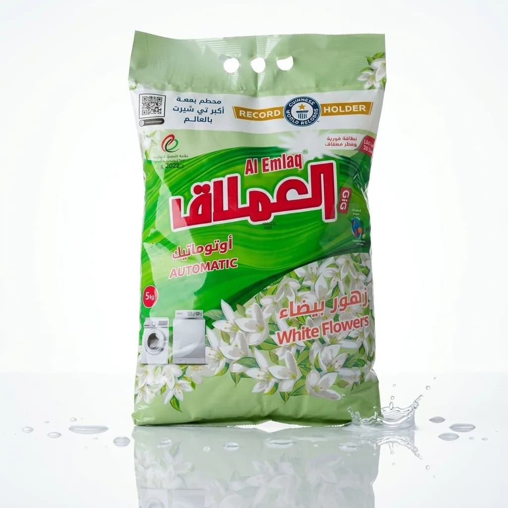 Al-Emlaq Automatic Detergent - White Flowers