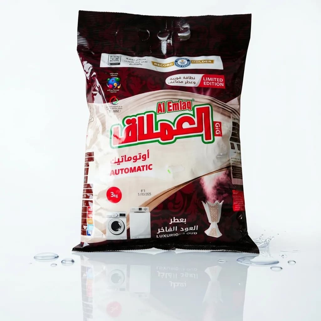 Al-Emlaq Automatic Detergent - Luxurious Oud LE